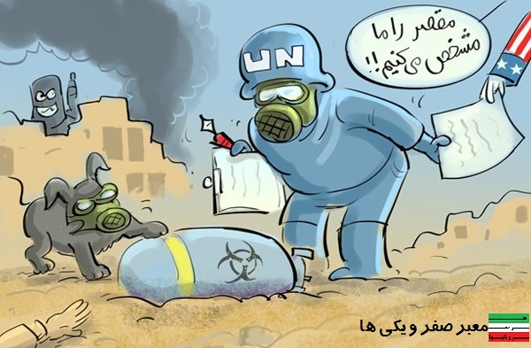 معبر صفر و یکی ها