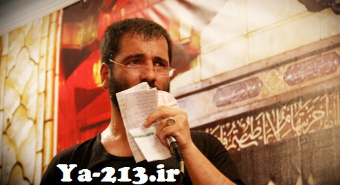 حسین سیب سرخی