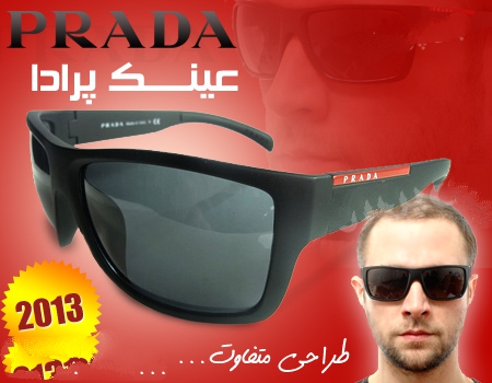 عینک آفتابی مردانه اصل