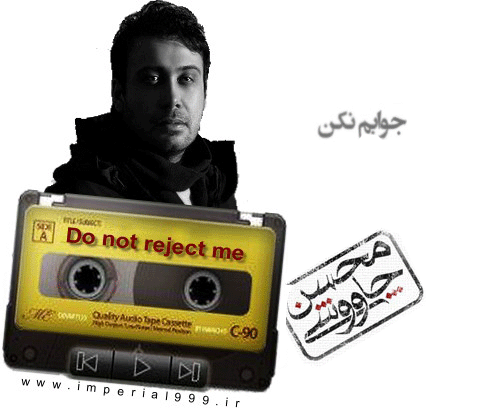 mohsen chavooshi
