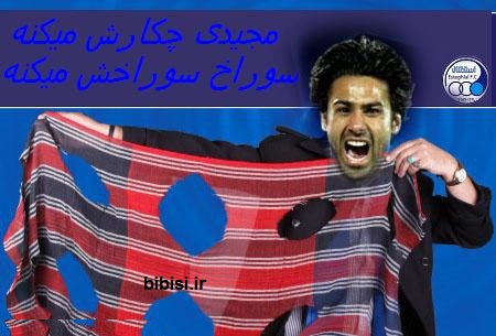 اس ام اس