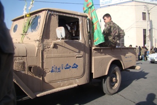 http://s3.picofile.com/file/7944885585/DSC00394.jpg
