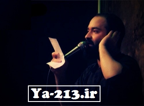 حاج رضا هلالی