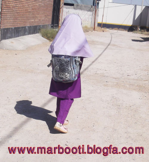 http://s3.picofile.com/file/7947127739/madrese.jpg