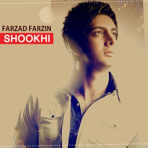 shokhi - farzad farzin