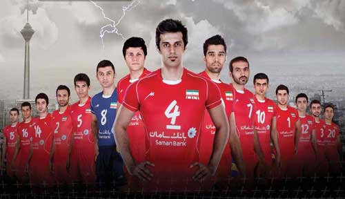 http://s3.picofile.com/file/7962495799/vollyball.jpg