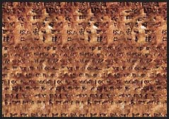 Striogram