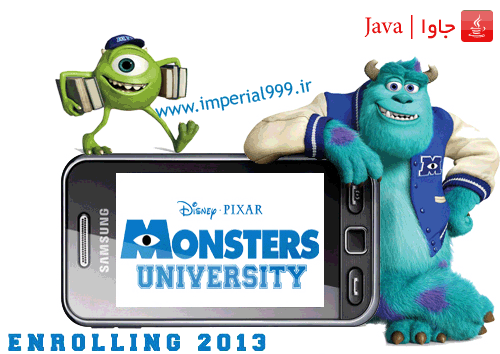 monsters university
