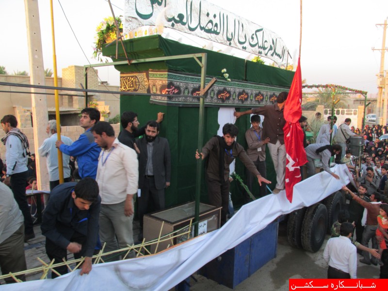 http://s3.picofile.com/file/7973110856/IMG_3436_Copy_.jpg