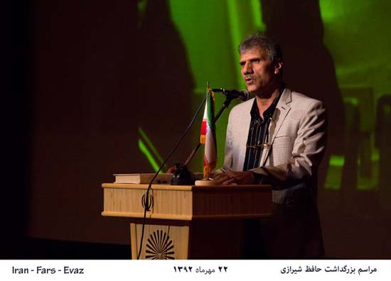 http://s3.picofile.com/file/7973573438/hafez_bozorgdasht_1392_14_.jpg