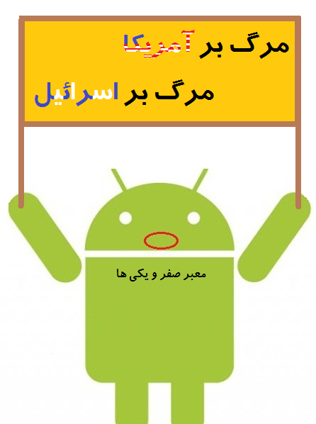 چه قدر خوب میشد اگر . . .