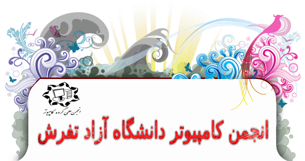 فراموشی رمز عبور hazarat-raidcall 