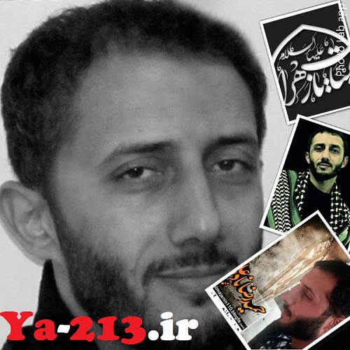 حمید نادعلی (محمدرضایی)-شهادت حضرت مسلم بن عقیل