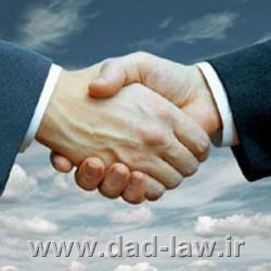 تدلیس فروشنده و بایع و واکنش های قانونی