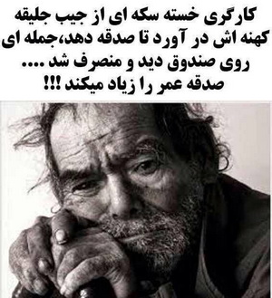 پاسخ به:اینجا همه چیز عالیه!!