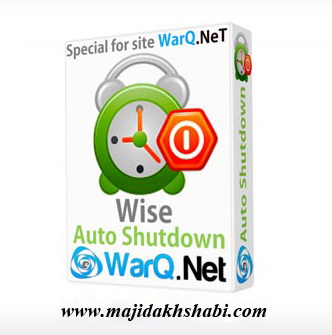 نرم افزار خاموش کردن خودکار سیستم نرم افزار خاموش کردن خودکار سیستم