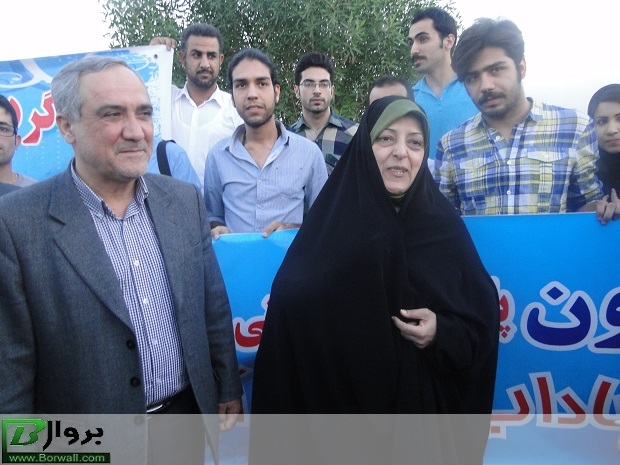 http://s3.picofile.com/file/7985289993/ebtekar_8_.jpg