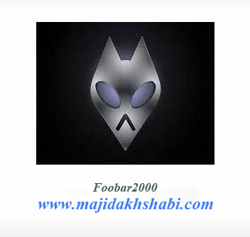 نرم افزار قدرتمند و پیشرفته پخش صوتی نرم افزار قدرتمند و پیشرفته پخش صوتی