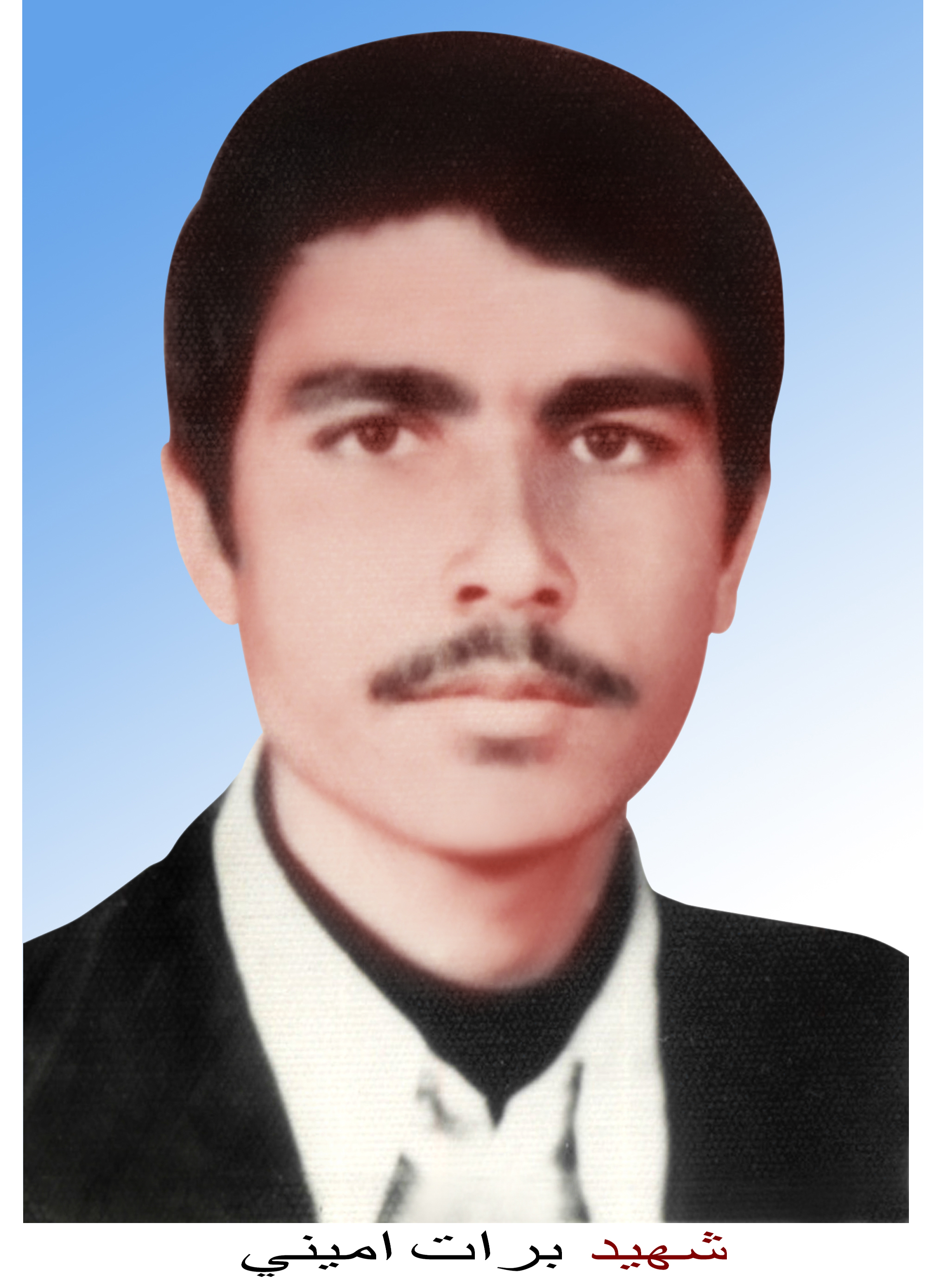 http://s3.picofile.com/file/7986795050/1_7_.jpg