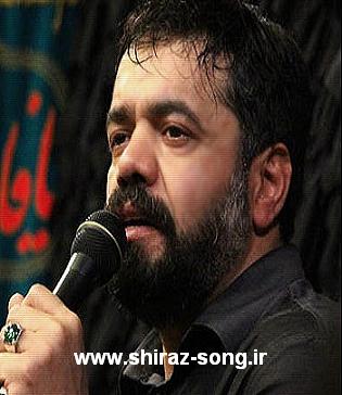 کد پیشواز جدید محرم 92,کد پیشواز نوحه محمود کریمی همراه اول
