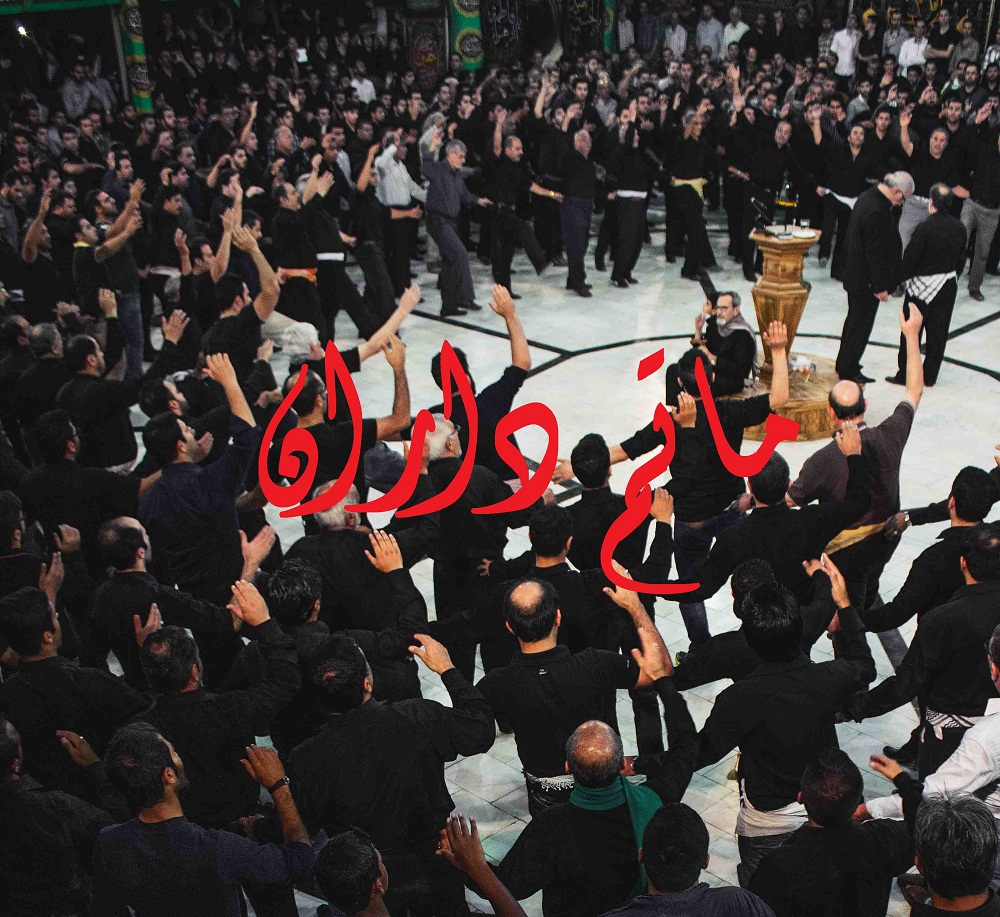 حاج مصطفی گراشی