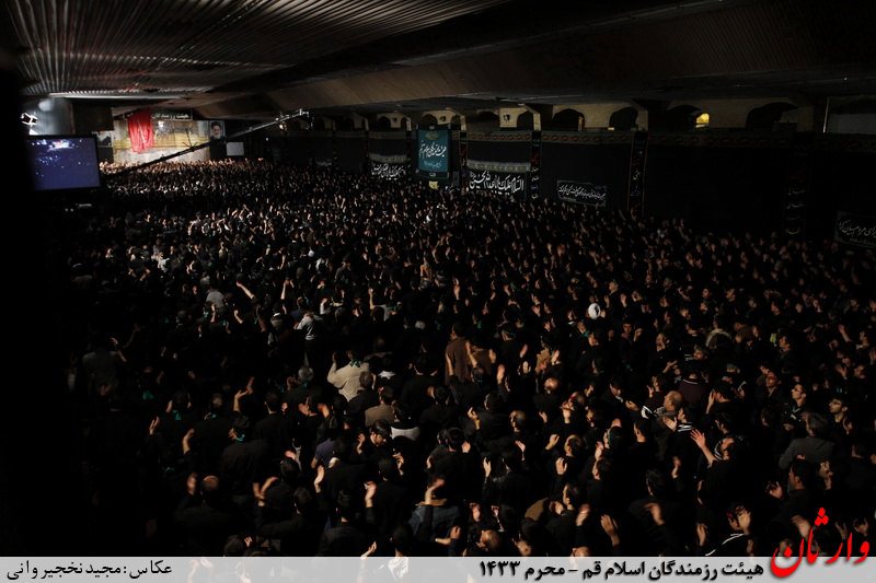 Shia Muslims commemorate Muharram - ashura in iran