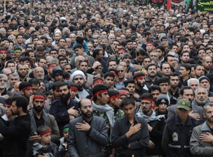 muharram ashura in iran