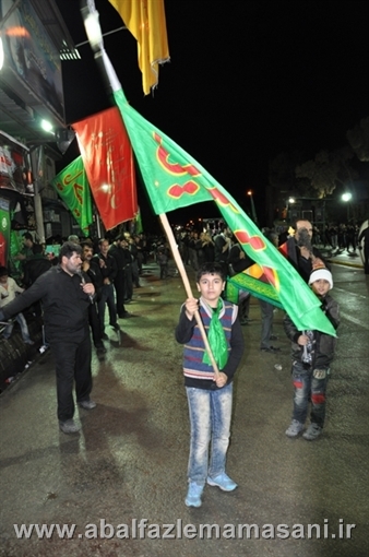 علمدار نوجوان