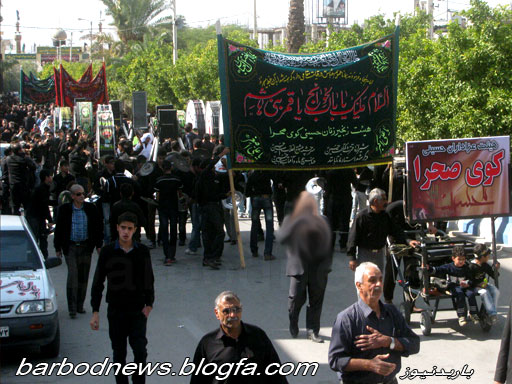 http://s3.picofile.com/file/8100468942/ashoura28.jpg