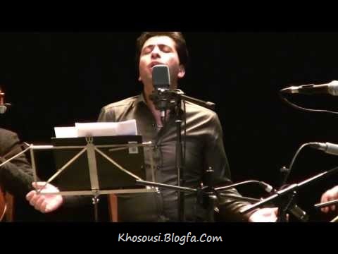 محمد معتمدی و گروه رومی