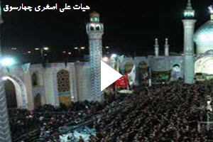 كليك كنيد