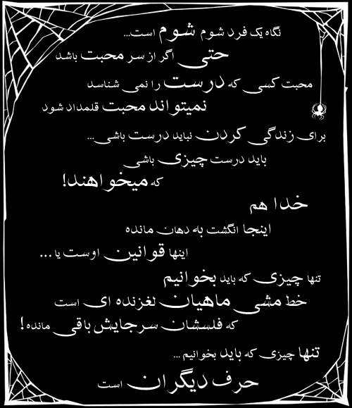 http://s3.picofile.com/file/8100840842/SD.jpg