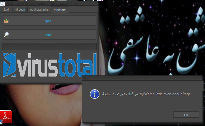 Abdo Top antivirus 88443