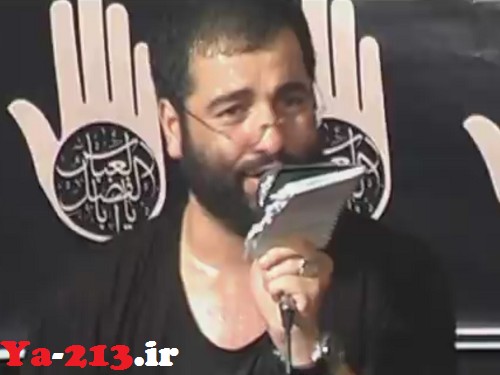 حسین 30ب سرخی محرم 92