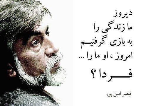 پاسخ به:اینجا همه چیز عالیه!!