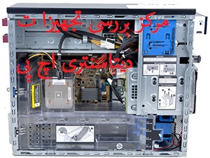  ... HP Proliant DL380 G9 | HP Proliant DL380 G8 | HP Server | HP Storage| HP Rack | فروش سرور اچ پی | تعمیرات سرور | قیمت سرور | قطعات سرورهای قدیمی | فروش ... یک عدد سرور HP با مشخصات زیر و باقیمت مناسب به فروش می رسد: HP DL380 .... در زمینه تعمیرات سرور 