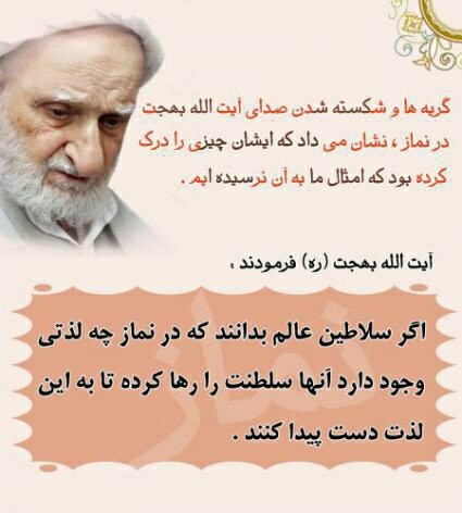 ♥بخوان و تفکر کن...(عکس نوشته های زیبا) ♥