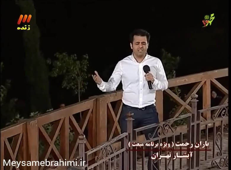 دانلود ویدیو
