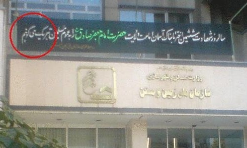 http://s3.picofile.com/file/8188779200/Fun_283.jpg