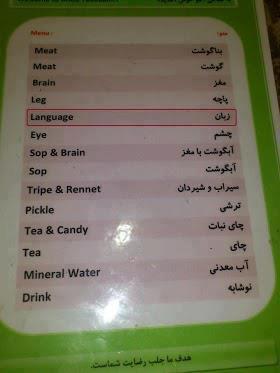 http://s3.picofile.com/file/8188781776/Fun_288.jpg