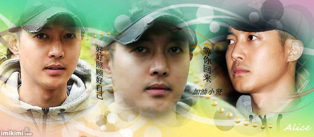 Fan Arts - Kim Hyun Joong in Military Service