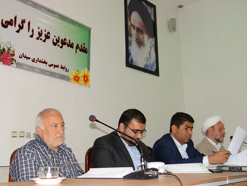 جلسه شورای فرهنگ عمومی