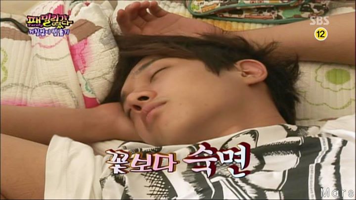 Good Night Hyun Joong - Lamp is off in 22 Hour