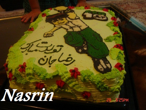 http://s3.picofile.com/file/8188981584/052.jpg