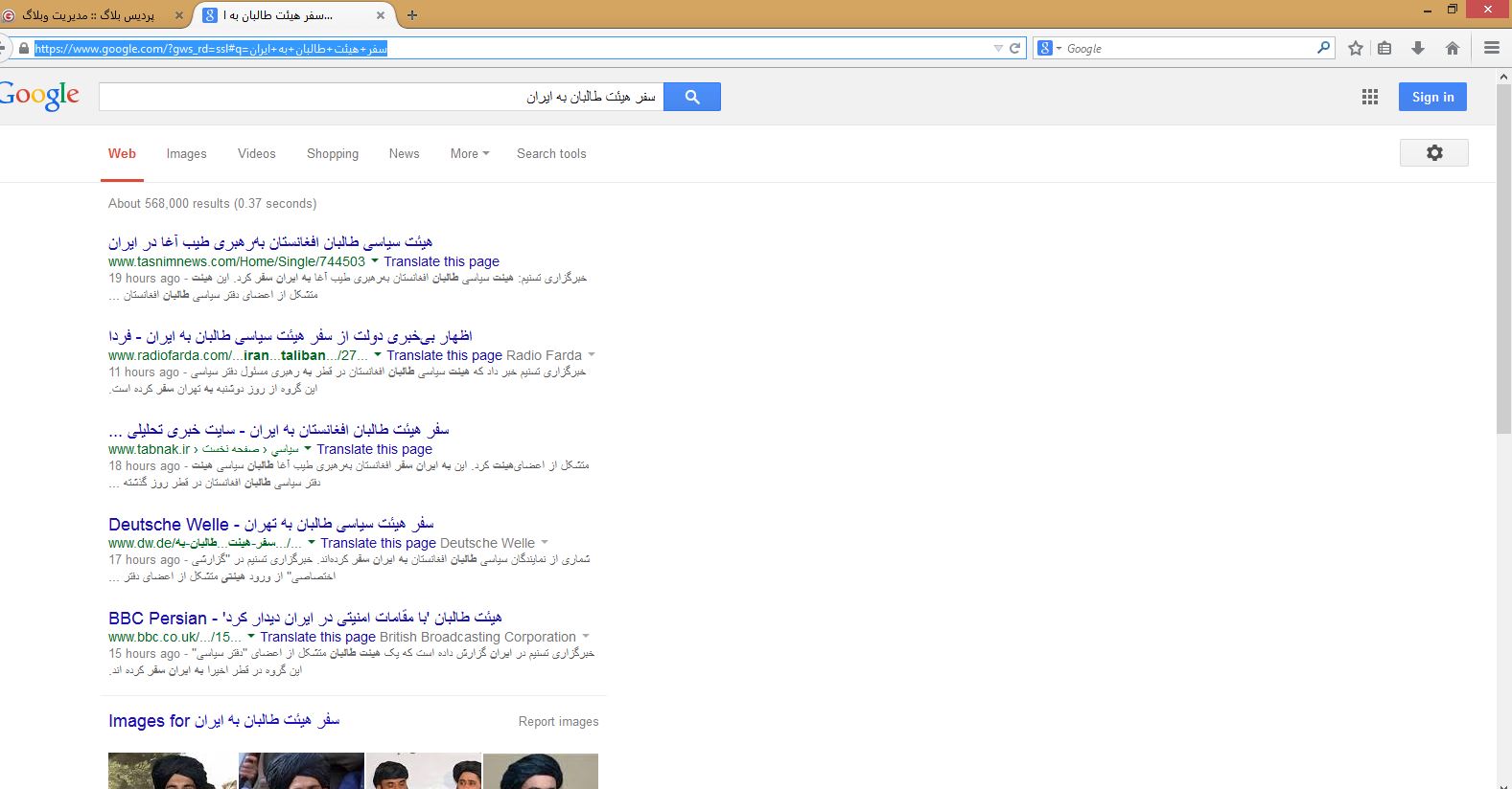 عکس 3