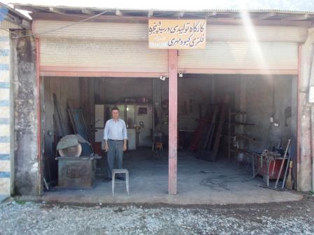 روستای تره تنگده طولگیلان