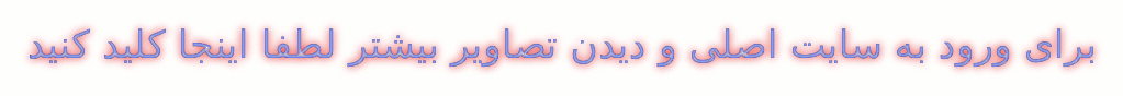 مبل ,مبل کلاسیک