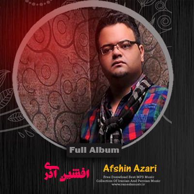 Full Album - Afshi Azari