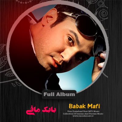 Full Album - Babak Mafi