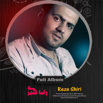 Full Album - Reza Shiri